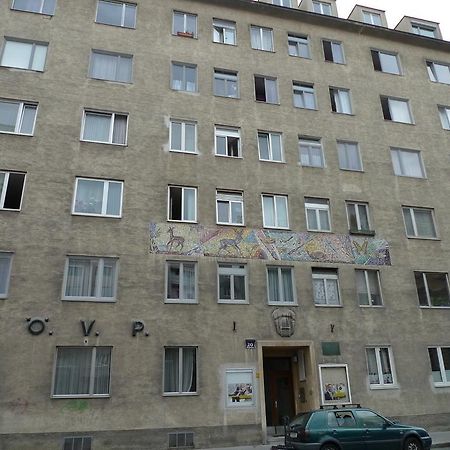 Apartment Center 维也纳 外观 照片
